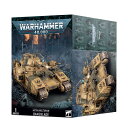 アストラ ミリタルム ベインブレイドASTRA MILITARUM　BANEBLADE WARHAMMER 40000 40k ウォーハンマー