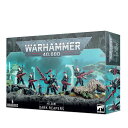 アエルダリ　ダークリーパー ウォーハンマー40k AELDARI DARK REAPERS WARHAMMER 40,000 【新品】