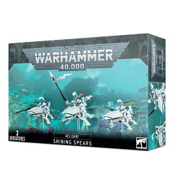 アエルダリ　シャイニングスピア ウォーハンマー40k　AELDARI SHINING SPEARS　WARHAMMER 40,000 【新品】