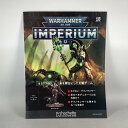 アシェット　週刊ウォーハンマー40k インペリウム 第18号 WARHAMMER40k imperium