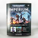 AVFbg@TEH[n}[40k CyE 56WARHAMMER40k imperium