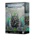 プラモデル Warhammer 40,000【新品】 スザーレク ザ サイレントキングSZAREKH THE SILENT KING NECRONSネクロン スザレク スゼイルク スザルク サイレント キング ウォーハンマー40k ジオラマ テーブルゲーム ボードゲーム プラモ ホビー 大人 大人も楽しめる