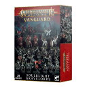 【4月15日発売】ヴァンガード：ソウルブライト・グレイヴロードVANGUARD: SOULBLIGHT GRAVELORDS WARHAMMER AGE OF SIGMAR AOS ウォーハンマー