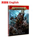 BATTLETOME: OGOR MAWTRIBES 【英語版 English】WARHAMMER AGE OF SIGMAR AOS