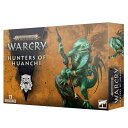 ウォークライ ハンター オヴ フアンチ WARCRY　HUNTERS OF HUANCHI