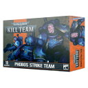 【日本語版】キルチーム フォボス・ストライクチーム KILL TEAM PHOBOS STRIKE TEAM WARHAMMER 40000 40k ウォーハンマー