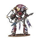 【8月12日発売】セラストゥス・ナイト・ランサー CERASTUS KNIGHT LANCER WARHAMMER HORUS HERESY