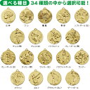 tsukushi-mfg:10000071のサンプル画像2
