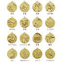 tsukushi-mfg:10000071のサンプル画像3