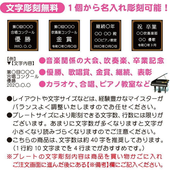 トロフィー 音楽 高さ28.6cm ト音記号 ...の紹介画像3