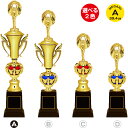 トロフィー 女神 高さ39.4cm 卒団記念品 名入れ 優勝 トロフィー 卒業記念品 名入れ 1個から バレエ 発表会 ダンス 大会 優勝 トロフィー バレエ ...