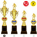 サッカー トロフィー 高さ37cm 卒団記念品 サッカー トロフィー サッカー 卒業記念品 名入れ 1個から サッカー 卒業 卒団 部活 引退 記念品 スポーツ...
