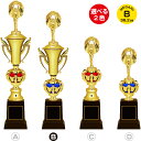トロフィー 女神 高さ36.2cm 卒団記念品 名入れ 優勝 トロフィー 卒業記念品 名入れ 1個から バレエ 発表会 ダンス 大会 優勝 トロフィー バレエ ...