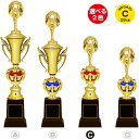 トロフィー 女神 高さ28cm 卒団記念品 名入れ 優勝 トロフィー 卒業記念品 名入れ 1個から バレエ 発表会 ダンス 大会 優勝 トロフィー バレエ ゲー...
