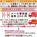 tsukushi-mfg:10000164のサンプル画像2
