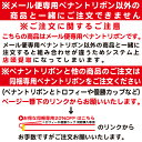 tsukushi-mfg:10000164のサンプル画像3