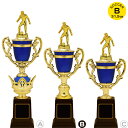 サッカー トロフィー 高さ31.5cm 卒団記念品 サッカー トロフィー サッカー 卒業記念品 名入れ 1個から トロフィー サッカー 卒業 卒団 サッカー部 ...