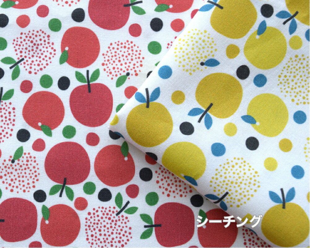 50cmñ̡tsukushiڥ󥰡ۡApple&Greenapple åȥ100    ޥ   ...