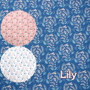 【50cm単位】大人可愛いくすみカラー「Lily」/スズラン/鈴蘭/デジタルプリント/コットン100％ 布/生地/花柄/小花/入園入学/マスク/服/手作り/洋服作り/手作り