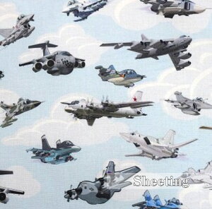 【50cm単位】「real fighter」/リアル戦闘機 シーチング コットン100% /生地/小物 /綿/服/カバーリング/エプロン/入園入学/デジタルプリント/空 雲 戦闘機 男子 100