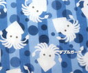 【50cm単位】tsukushi サラッと滑らかな肌触り♪「ダブルガーゼ」「イカすヤツ!」 コットン100% 生地 布 綿 マスク パジャマ スタイ イカ いか 海の生き物 海 デジタルプリント ベビー用品 アニマル(3)