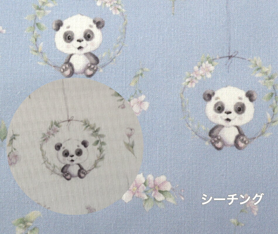 商品画像2