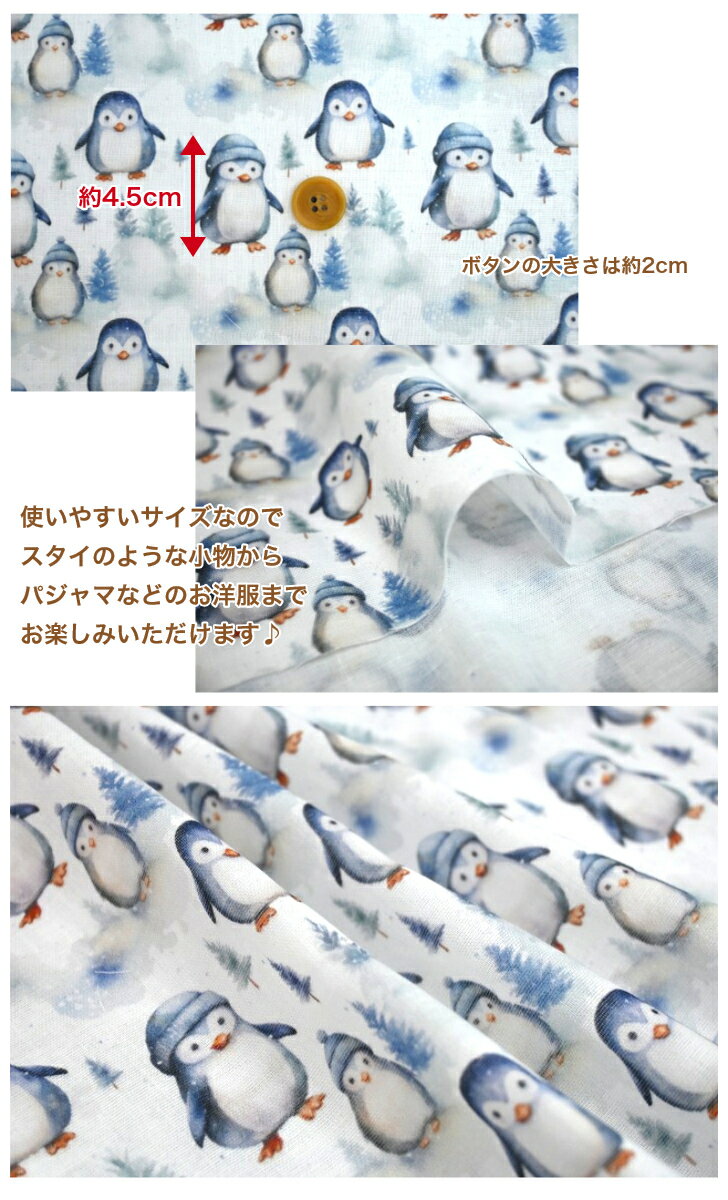 ��50cmñ�̡ۡڥ��֥륬������ ��ȥڥ󥮥� ���åȥ�100�� �� �� �������� �� ���� ���С���� �ǥ�����ץ��� ������ �ڥ󥮥� �� ưʪ