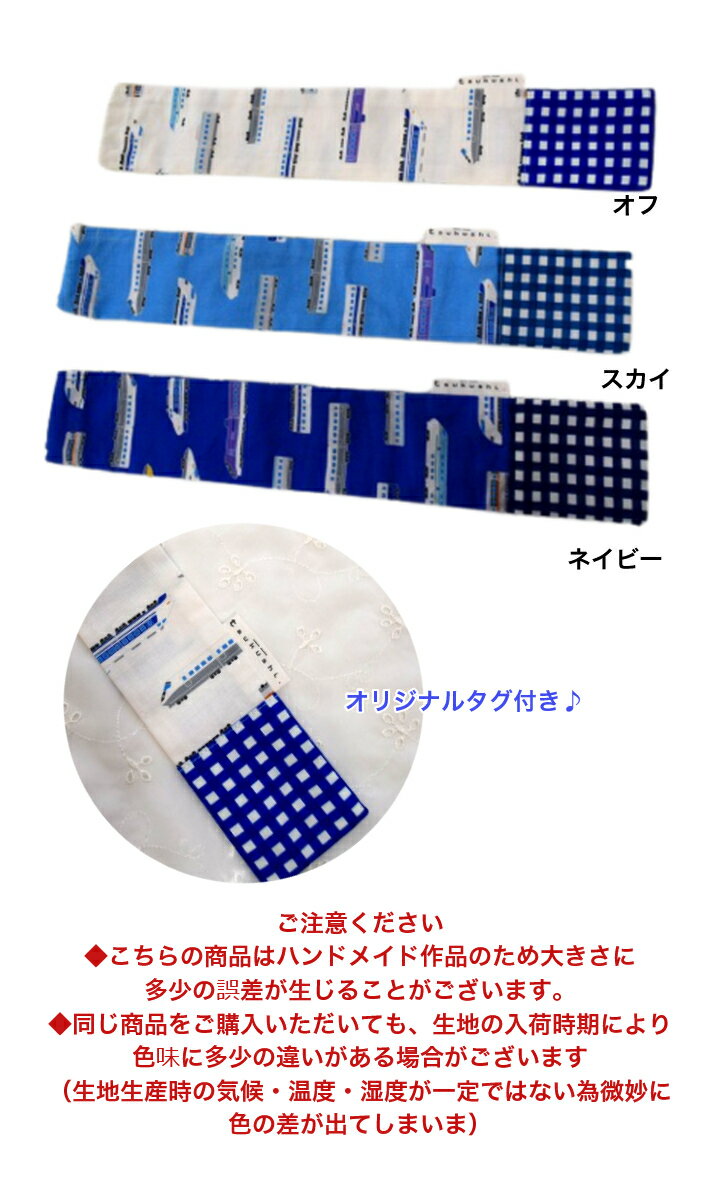 ����ץ�Ǿ��פȿ͵����֤�Τ������졦������3���顼��/��������/���θťХå�/�구����/���åȥ�/ ���� ����