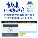 母の日 父の日【博多の味・国産天然】博多 ごま鯛セット / 皮つき 85g×4個 鯛 刺身 冷凍 ゴマ鯛 ごまたい 胡麻タイ 鯛の刺身 福岡 名物 土産 お取り寄せ 九州 お取り寄せ 鯛茶漬け 海鮮お茶漬け ご飯のお供 おつまみ プレゼント ギフト 冷凍刺身 海産物 手土産 福岡土産 2