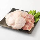 妻地鶏もも肉1kg（冷凍）脂がのっててジューシー　程よい弾力のある肉質に加え旨味もたっぷり。※生食用では使用出来ません 炭火焼 炭火焼き鳥 鶏炭火焼 焼き鳥 宮崎 地鶏 鶏肉 地鶏炭火焼 ギフト お取り寄せグルメ おつまみ 男メシ お母さん 母の日