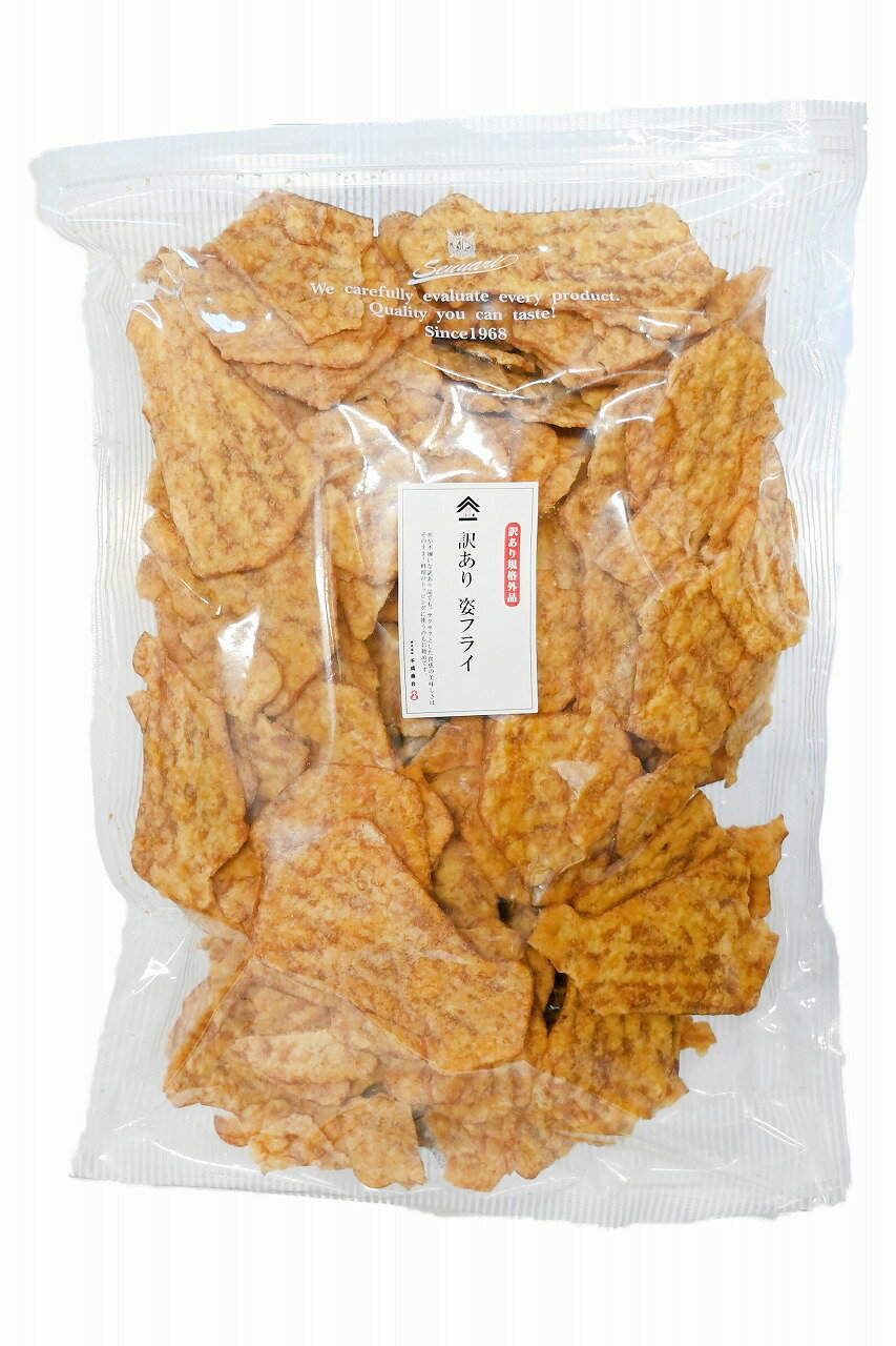 マルシマ 国産有機 黒豆 200g×3袋 2316