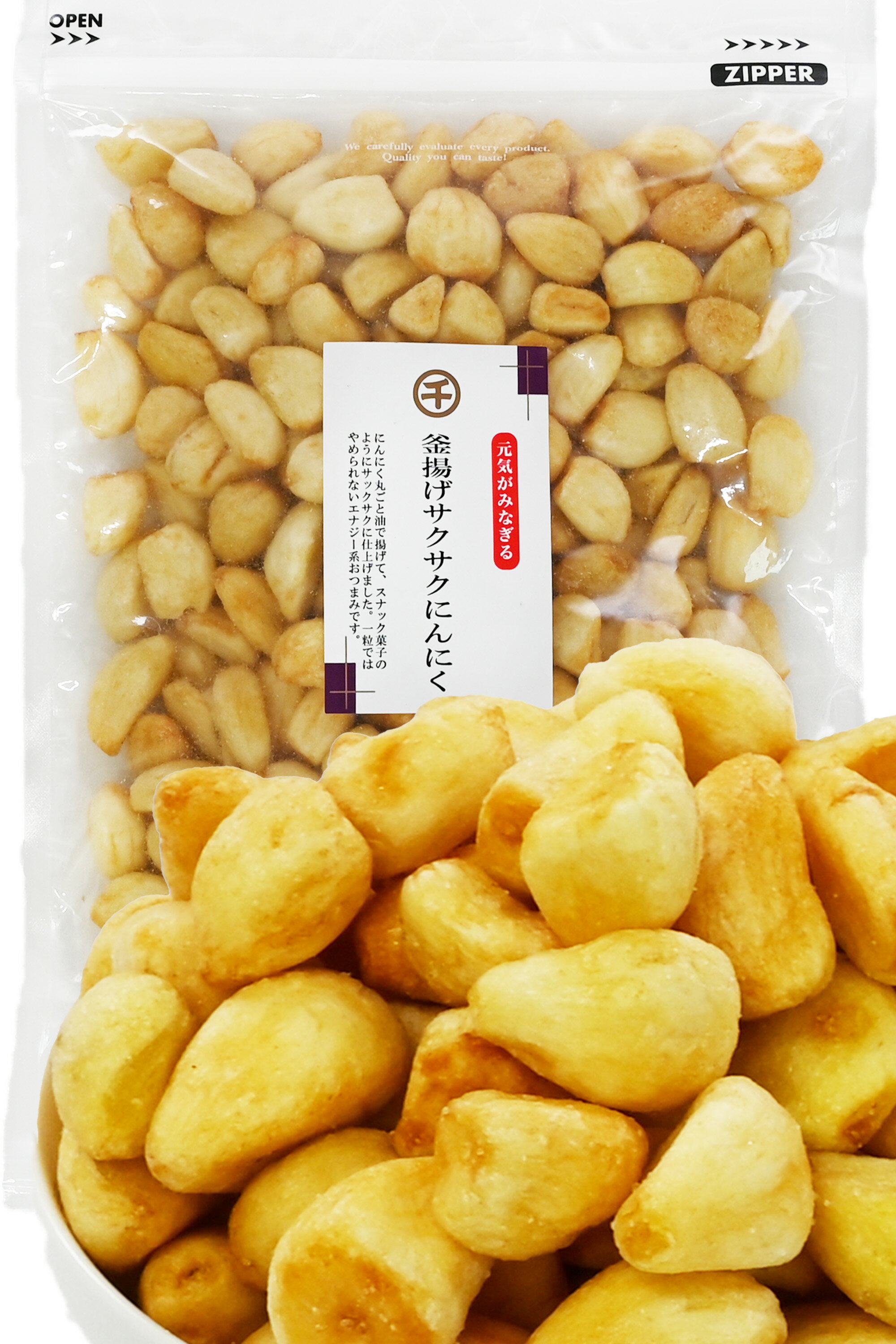 さくさくおつまみにんにく 150g メー