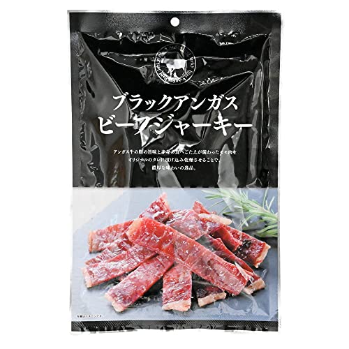 赤身肉 ビーフジャー