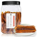 するめジャーキー 610g 駄菓子 いか 業務用 噛んで健康おやつ スルメジャーキー するめじゃーきー あたりめ スルメイカ するめいか 珍味 つまみ おつまみ 千成商会 つまみ蔵 ポット入り