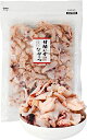 いかなんこつ いか 軟骨300g コリコリ食感! 甘 酢いか 軟骨 イカ するめ スルメ するめいか つまみ おつまみ 珍味 業務用 千成商会つまみ蔵