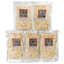 訳あり カシューナッツ 200g×5 ( ナッツ 素焼き ) 業務用 : 無塩 かしゅーナッツ 1kg ( 小分け 5袋) ミックスナッツ ( ナッツミックス )に。 つまみ / おやつ / お菓子 / 保存食 千成商会 つまみ蔵