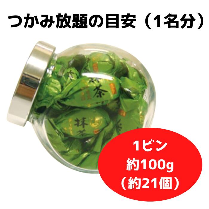 ��������ƥ���ߥ����祳 �ͤ����ꥭ�å� 10̾ʬ�ڵͤ����� ���٥�ȥ��å� ���祳 ���� �������� ����̵�� �Ĥ�ۤ��������ۻ� ��¥ �ץ쥼��� ���٥�� ���� ����̵�� ���פ� ���� ���� �Ĥ�ۤ����� �Ĥ��ߤɤ� �Ĥ��߼�� �͹� ���ե� �Υ٥�ƥ� �ޤȤ��㤤��