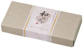 日本製 アイセン BTA01 バブリッチ ナイロンタオル 超柔らか [キャンセル・変更・返品不可]