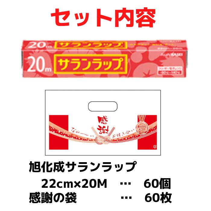 thum2