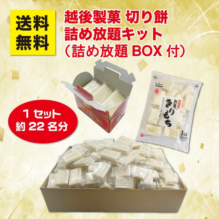 ̵۱۸ ڤ ͤ 1å15̾ʬ ͤBOXդڥ٥ȥå ͤ ͹礻 ͤ碌 Ĥۤ Ĥߤɤ Ĥ߼...