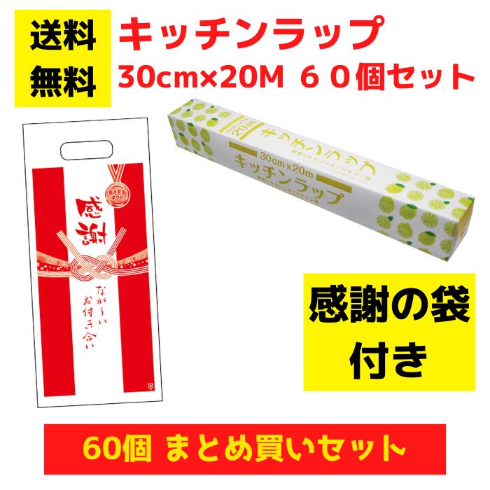 ڴդդۥåå 60ĥåȡ̵ å ݥå   å å å󥮥ե  ʡ  ...