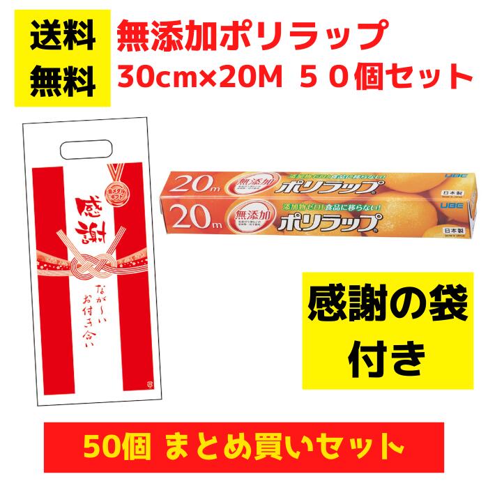 ڴդդ̵źåݥå 50ĥåȡ̵ å ݥå   å å å󥮥ե  ʡ  ...