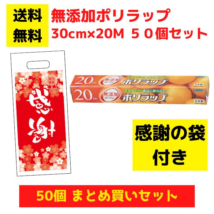 ڴդդ̵źåݥå 50ĥåȡ̵ å ݥå   å å å󥮥ե  ʡ  ...