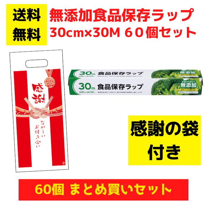 ڴդդ̵źÿ¸å 60ĥåȡ̵ å ݥå   å å å󥮥ե  ʡ ...