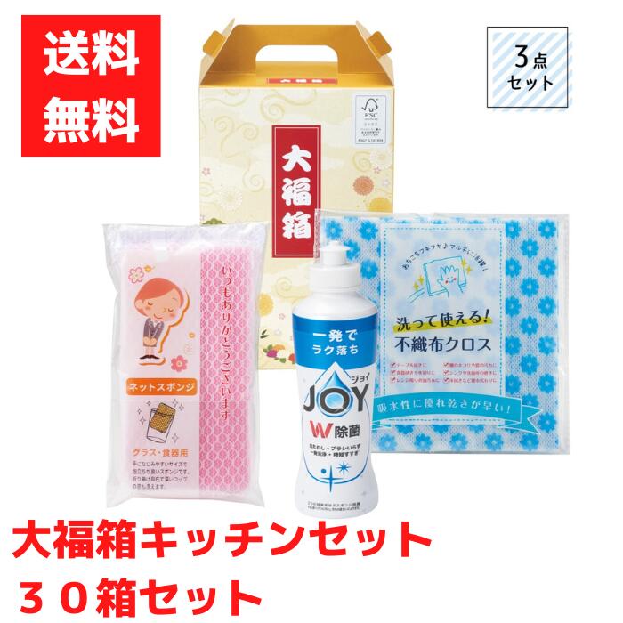 ԲġʡȢ å󥮥ե3 1å30Ȣ̵  ʥե  ʥե ʡ ʡȢ ǰ ե   ...