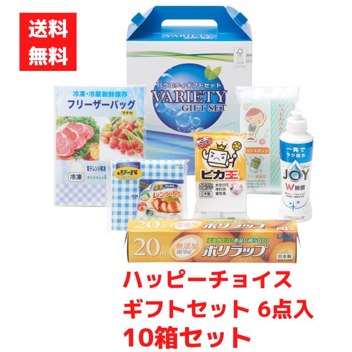 Բġۥϥåԡ祤եȥå6 1å10Ȣ̵  ʥե  ʡ ʡȢ ǰ ե   ٥ ...