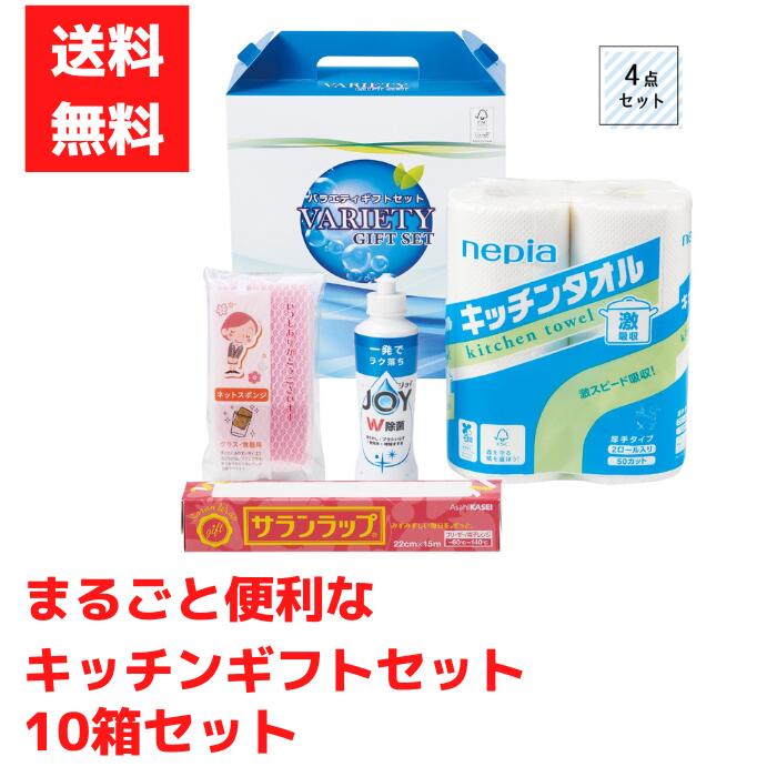 Բġۤޤ뤴ʥå󥮥եȥå4 1å10Ȣ̵  ʥե  ʡ ʡȢ ǰ ե   ...