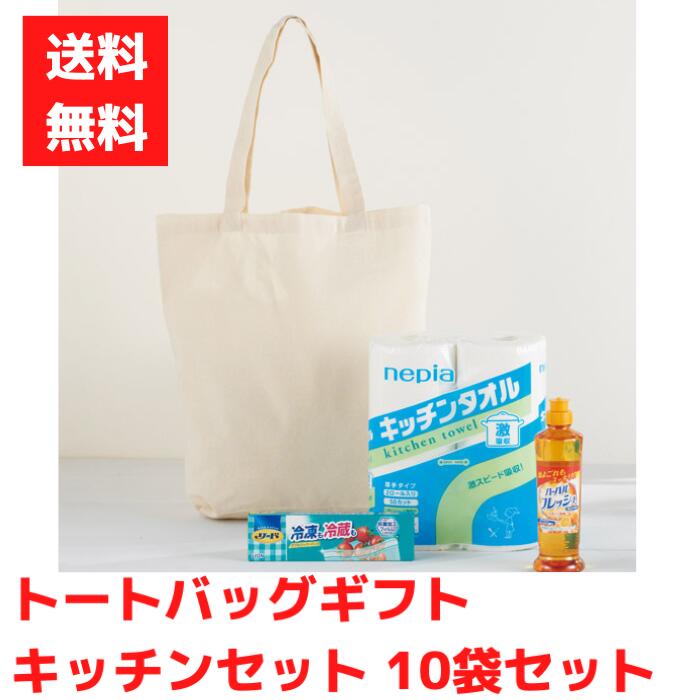 ԲġۥȡȥХåե4 1å10ޡ̵  ʥե  ʥե ʡ ʡȢ ǰ ե   ٥...