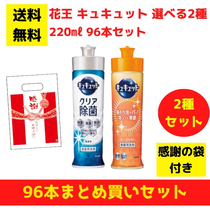 ڴդդ۲ֲ 奭å ٤2 96ܤޤȤ㤤åȡ̵     շ ץ쥼 ե Υ٥ƥ ʡ ...