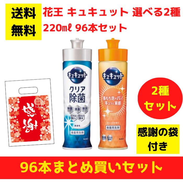 ڴդդ۲ֲ 奭å ٤2 96ܤޤȤ㤤åȡ̵     շ ץ쥼 ե Υ٥ƥ ʡ ...